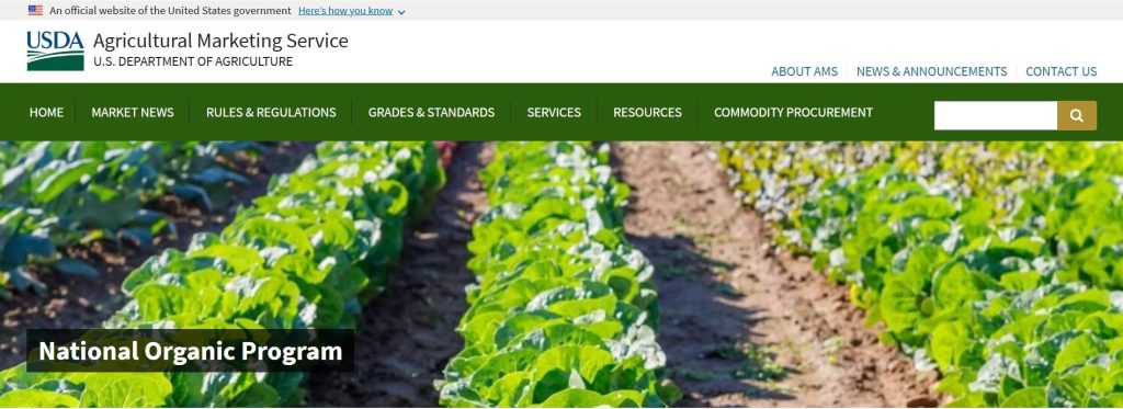 米国農務省（USDA）公式サイト内 全米有機プログラム（NOP）のトップページ