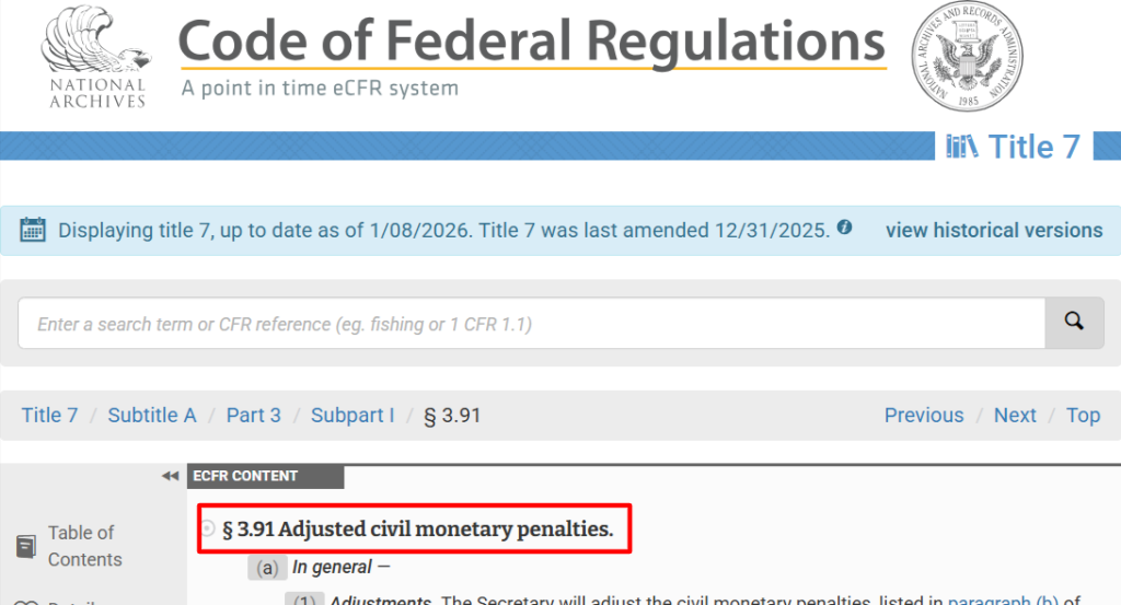 米国連邦法典（eCFR）における有機食品生産法違反に対する民事制裁金の規定